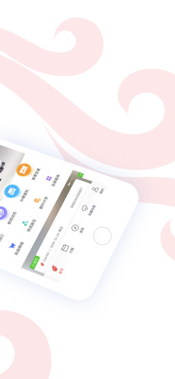 中国国航 v6.8.0截图2