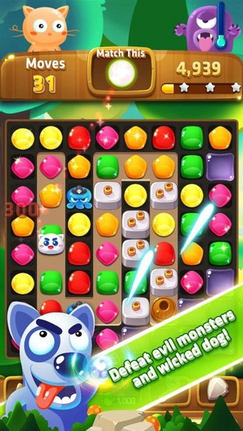 果冻爆破 3.29.0截图1 果冻爆破 3.29.0截图1