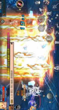 阿拉德之怒MG版截图1 阿拉德之怒MG版截图1