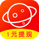 赚钱星球极速版 1.0.0
