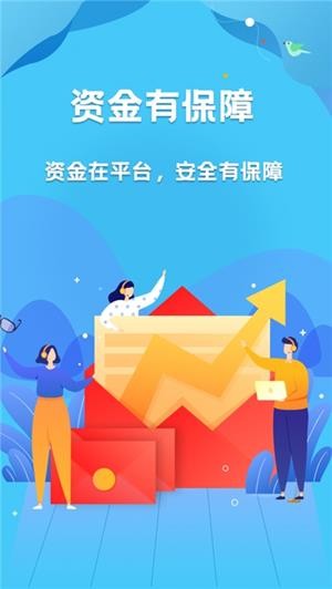 赚钱星球极速版 1.0.0截图1