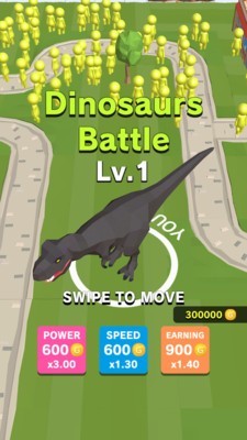 恐龙横冲直撞 4.2截图1