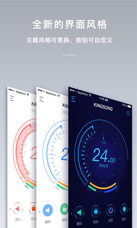 金丛截图3 金丛截图3