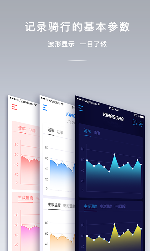 金丛截图4 金丛截图4