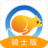熊极送骑士端 1.6.0