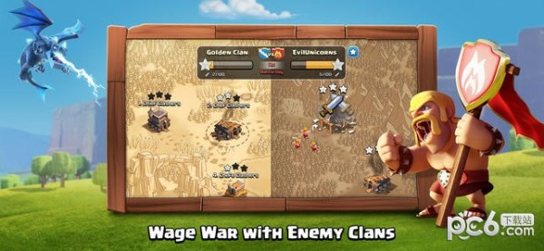 部落冲突九游版 13.369.3截图4