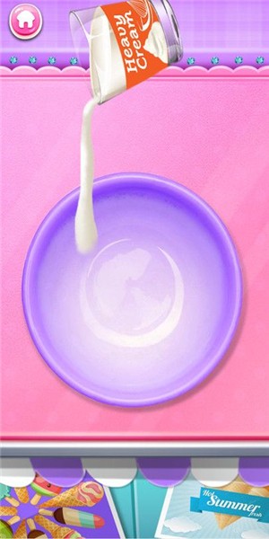 妙妙厨房截图3 妙妙厨房截图3