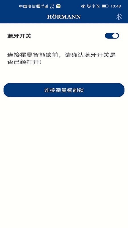 HSL01截图1 HSL01截图1