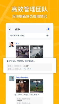 Marki 1.8.1截图4