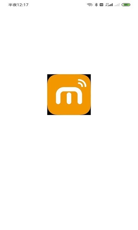 米卡珑智能截图1 米卡珑智能截图1