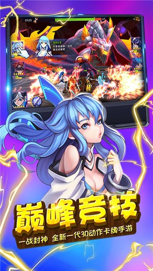 暗黑王座超v版 1.0.0截图3 暗黑王座超v版 1.0.0截图3