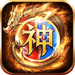 神之荣耀BT 1.0.0