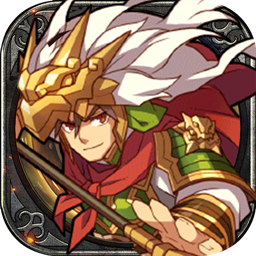 真命BT（无限版） 1.2.0