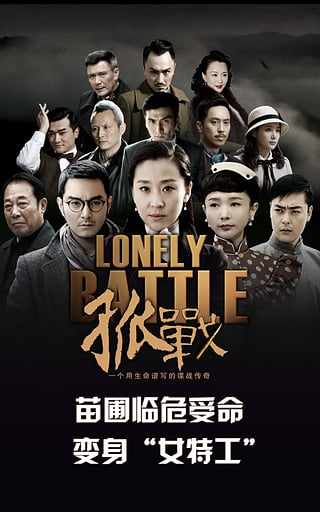 风行视频2017最新版 v2.7.1.5 安卓版截图3