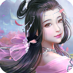 逍遥八仙（日月惊天） 6.21.33