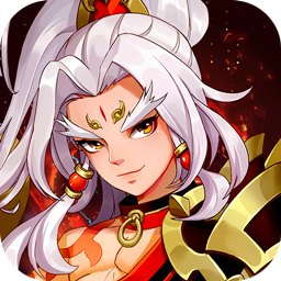 真·战三国 2.3.9