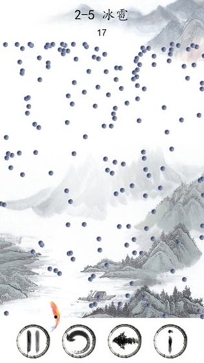 小金鱼历险记 1.9.0截图5