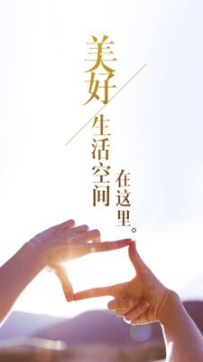 动卡空间 7.0.1截图1