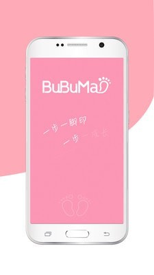 妈妈需要截图1 妈妈需要截图1