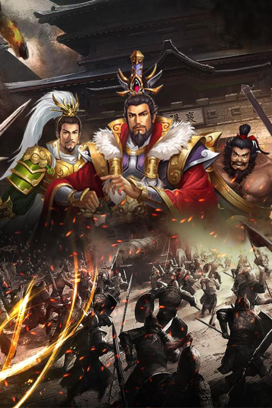 天神赵子龙 v1.0.3 安卓版截图1