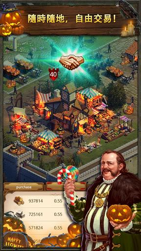 王者帝国破解版 2.8.5截图4 王者帝国破解版 2.8.5截图4