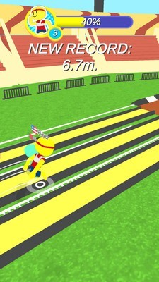 奥运会比赛 0.9截图3