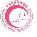 湖南省妇幼保健院 2.0.4