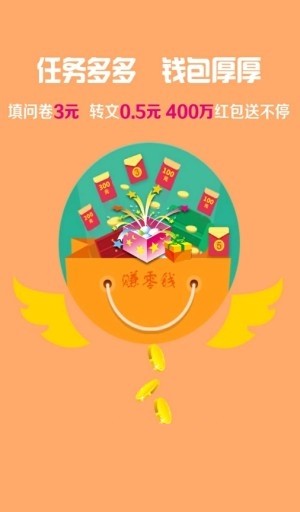 曹操接码 1.0.0截图2