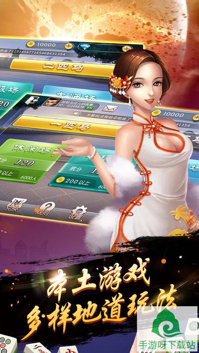 富途牛牛安卓版下载_富途牛牛手机版下载截图1 富途牛牛安卓版下载_富途牛牛手机版下载截图1