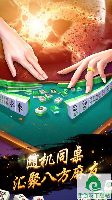 富途牛牛安卓版下载_富途牛牛手机版下载截图2 富途牛牛安卓版下载_富途牛牛手机版下载截图2