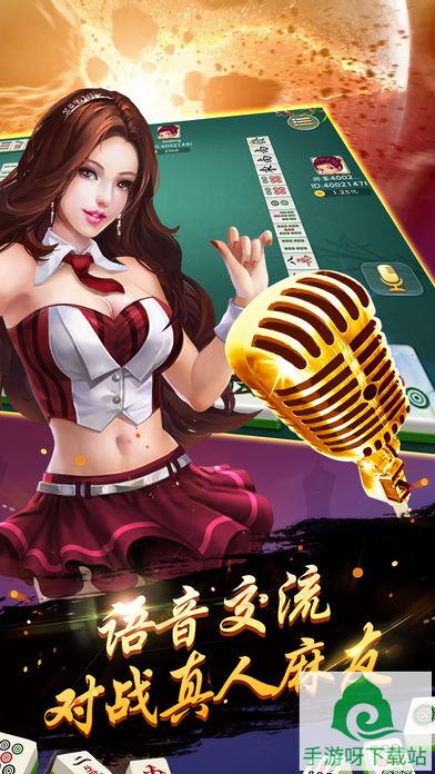 富途牛牛安卓版下载_富途牛牛手机版下载截图3 富途牛牛安卓版下载_富途牛牛手机版下载截图3