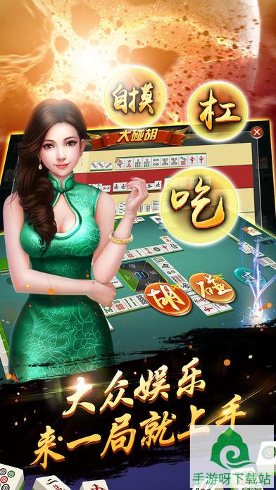 富途牛牛安卓版下载_富途牛牛手机版下载截图4 富途牛牛安卓版下载_富途牛牛手机版下载截图4