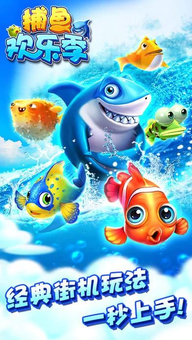 成都麻将 v1.3 最新安卓版下载截图1