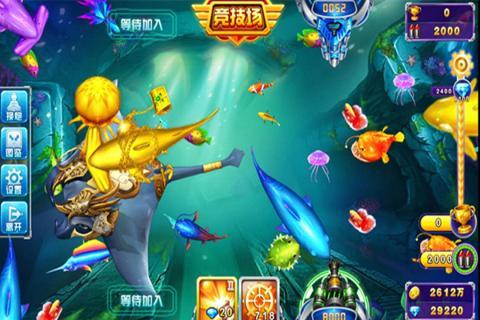 成都麻将 v1.3 最新安卓版下载截图3