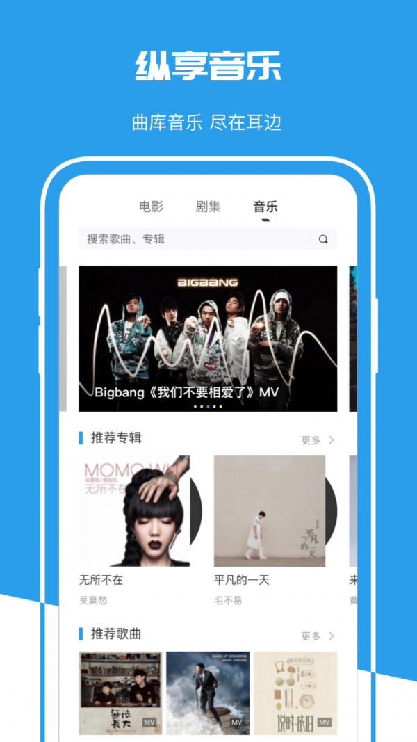 云端西藏截图4 云端西藏截图4
