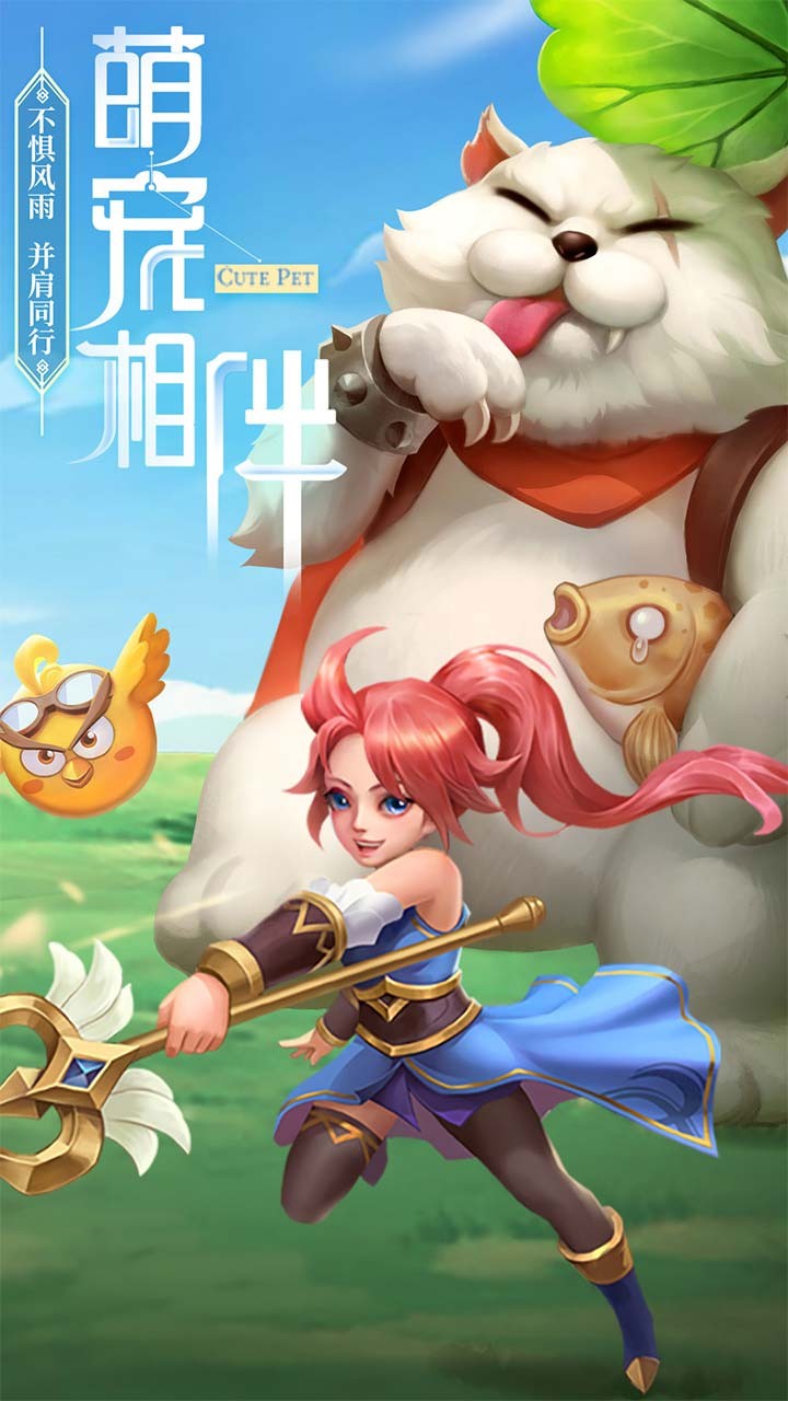 最Q幻想 1.4b.13截图5 最Q幻想 1.4b.13截图5