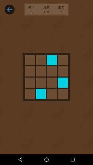 记忆大师过目不忘 1.1截图3 记忆大师过目不忘 1.1截图3