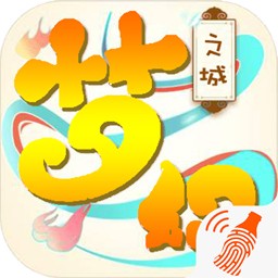 梦幻之城BT(高爆版) 1.0.19