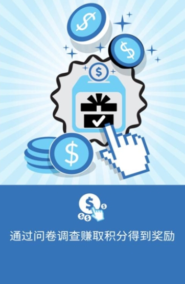 埃尔贝 1.9.0截图4