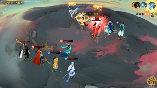 轩辕剑龙舞云山 1.10截图1 轩辕剑龙舞云山 1.10截图1