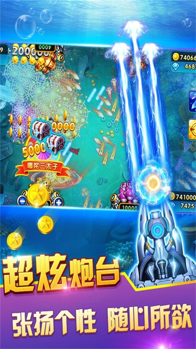 宝宝天天乐斗斗牛最新安卓版下载截图3 宝宝天天乐斗斗牛最新安卓版下载截图3