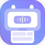 语音合成软件 2.0