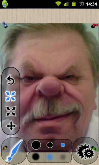 搞怪照片 2.0.7截图4 搞怪照片 2.0.7截图4