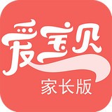 天天爱宝贝家长版 5.5.0