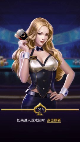 万人迷棋牌游戏下载_万人迷棋牌安卓版下载截图1 万人迷棋牌游戏下载_万人迷棋牌安卓版下载截图1