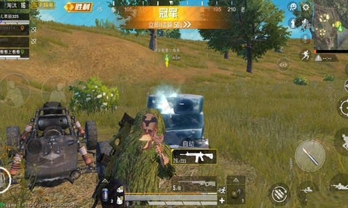 和平精英模拟器透视辅助截图1 和平精英模拟器透视辅助截图1