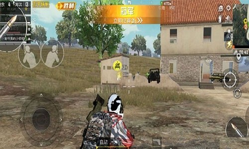 和平精英模拟器透视辅助截图2 和平精英模拟器透视辅助截图2