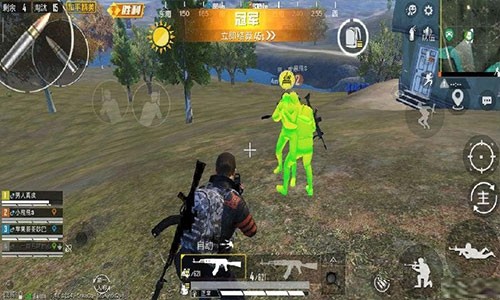 和平精英模拟器透视辅助截图3 和平精英模拟器透视辅助截图3