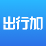 出行加司机 1.0.7