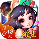 仙凡传商城版 1.0.0